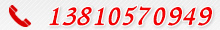 RFID쾀(xin)-(lin)ϵ҂Ԓ(hu)΢̖ͬ(ho)+86-13817779536