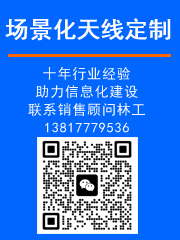 (lin)ϵ҂-RFID쾀ԃ-g(sh)Ո