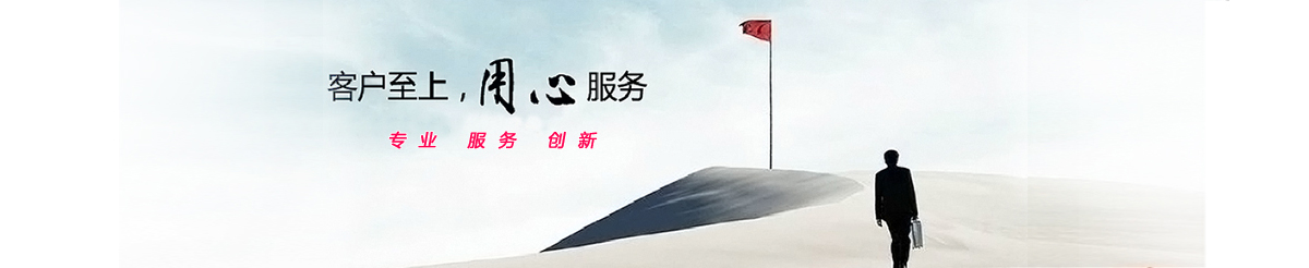 (lin)ϵ҂-RFID쾀ԃ-g(sh)Ո