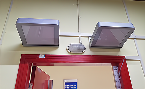 RFIDx(bio)Reĺļg(sh)