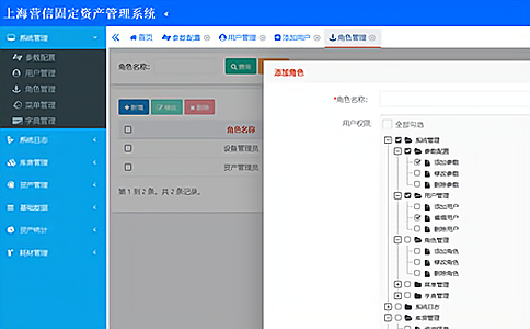 RFIDYa(chn)ļg(sh)(yu)c(yng)È