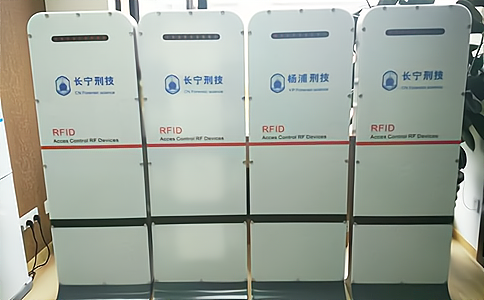 RFID應(yīng)用于公安物證管理 RFID應(yīng)用于公安物證管理