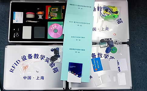 RFIDУ@(lin)W(wng)Ӗ